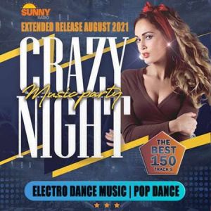EDM Crazy Night Music Party (MP3)
