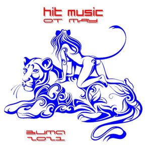 Hit Music (зима 2021) от Мяу