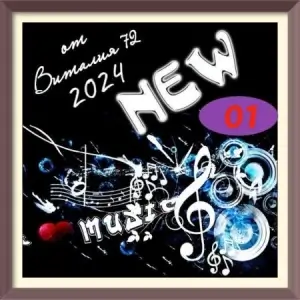 New [01] 2k24 от Виталия 72