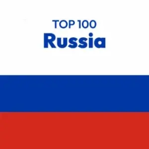 Top 100 Russia (от 1 сентября)