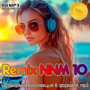 Remix NNM 10 Remix NNM 10